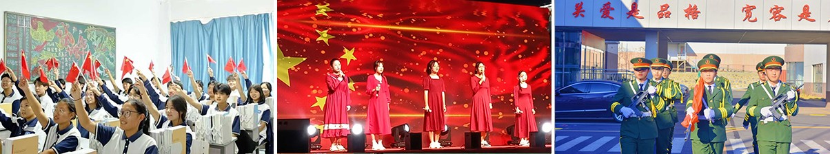 學生成長2.jpg