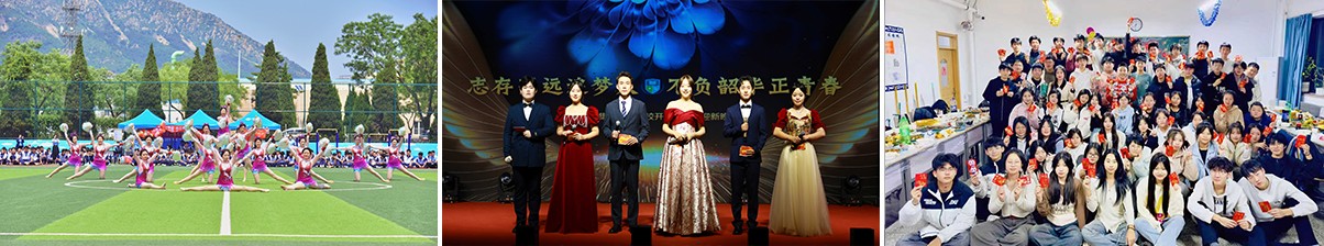 學生成長4.jpg