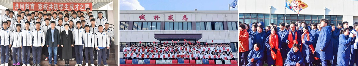 學生成長3234324234.jpg